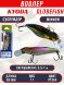 Воблер KYODA Globefish Minnow-66SP, длина 6,6 см, вес 7.0 гр цвет P1244, заглубление 0,5-1,0 м