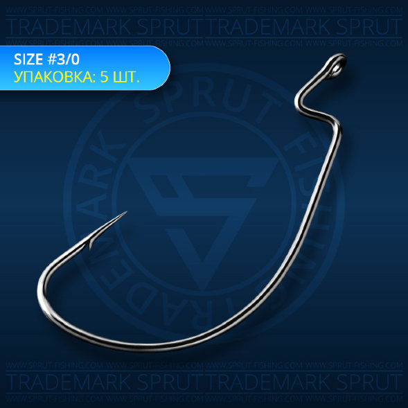 Крючок SPRUT Suna B-94BC №3/0 офсет. 5шт