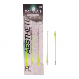 Кивок Fishlandia ЭСТЕТ Лимон 100 х 0,30 мм 0,5 - 0,7 гр 5 шт/уп