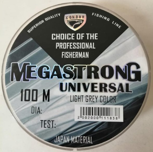 Леска Condor Megastrong Universal d-0,45 мм L-100 м разрывная нагрузка 10,47 кг 10 шт