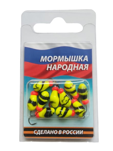 Мормышка вольфрамовая Lumicom Капля с отверстием литая-обмазка 10шт 5,0мм YBL
