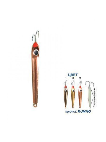 Блесна зимняя ПИРС Гвоздик 2.1г медь+св.нак.