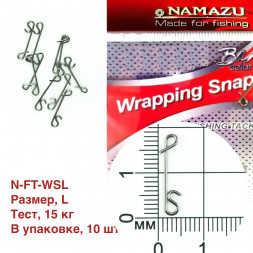 Безузловая застежка Namazu WRAPPING SNAP, цв. BN, р. L, test-15 кг уп.10 шт
