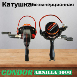 Катушка Condor ARNILLA 4000, 6 подшипн., передний фрикцион